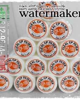 cleal cp filter cartridge jnc japan new chisso